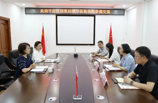 平房区国资局赴哈尔滨国企党建学院开展参观交流