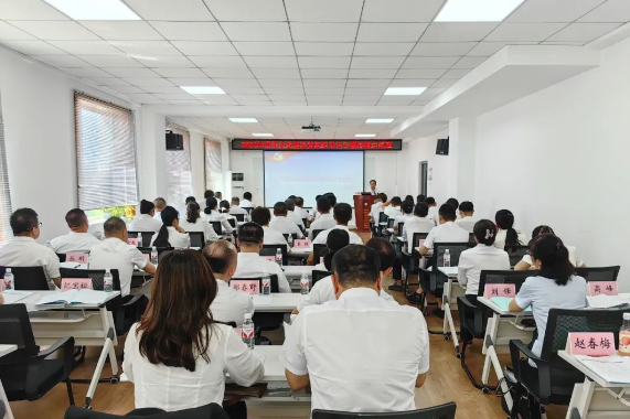 2024年出资企业基层党组织书记专题培训示范班在哈尔滨国企党建学院成功举办