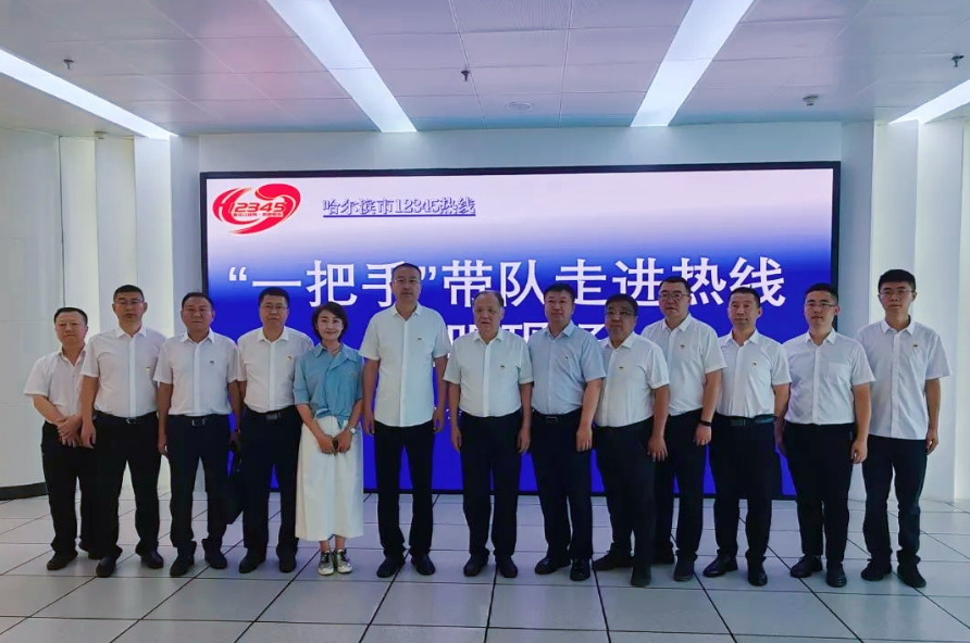 积极化解涉水问题 回应百姓涉水关切