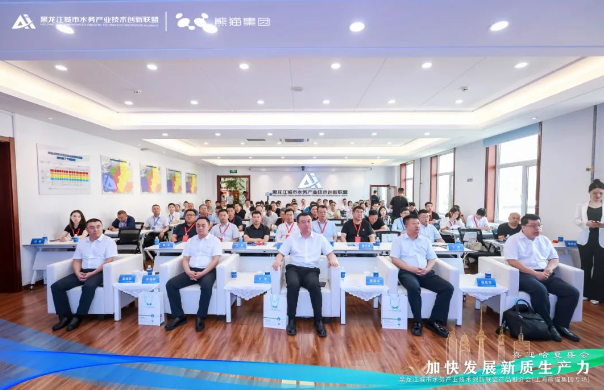 融合资源 创新技术 打造“北方pa捕鱼官方网站产业航母”