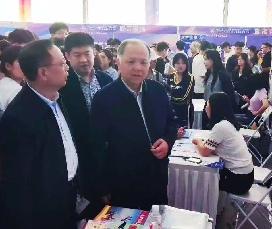 尔滨爱才 职等你来——pa捕鱼官方网站参加2024年哈尔滨“丁香人才周”（秋季）活动国企专场招聘会