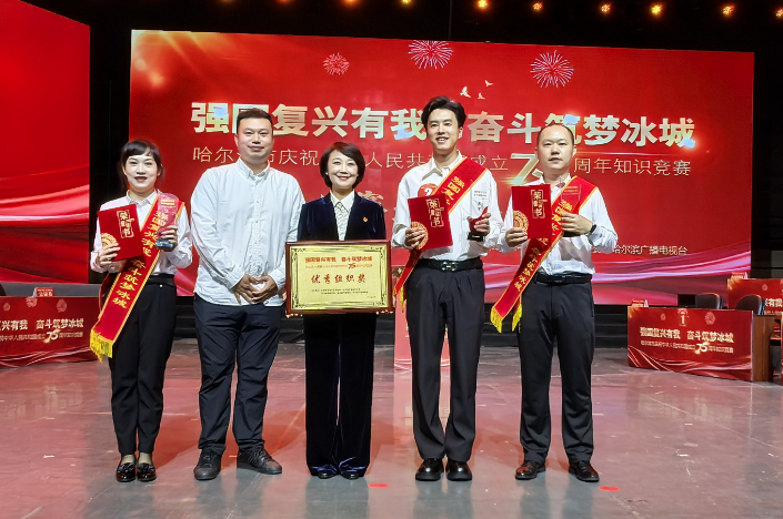 不负众望——pa捕鱼官方网站集团代表队代表国资国企系统出战获佳绩！