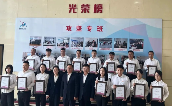 青春力量 逐梦亚冬|pa捕鱼官方网站集团青年职工陈威志获亚冬会执委会“青年标兵”荣誉称号