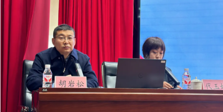 pa捕鱼官方网站集团“排水泵站电气设备运行维护与安全操作”技能培训班在哈尔滨国企党建学院举办