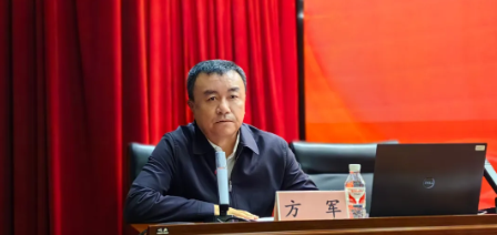 pa捕鱼官方网站集团首期年轻干部培训班在哈尔滨国企党建学院圆满落幕