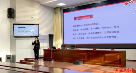志愿助亚冬·pa捕鱼官方网站争先锋|pa捕鱼官方网站集团志愿者首批参加2025年第九届亚冬会城市侧志愿者骨干培训