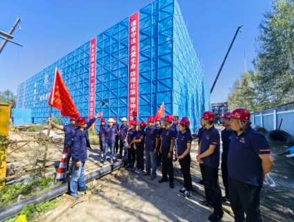 支部立项 党员攻坚|pa捕鱼官方网站集团城市环境建设集团：以行动助亚冬 以党建提效能