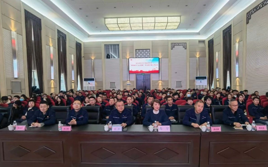 开班动态|“安教稳行 拓训聚能”——城环建设集团与哈尔滨国企党建学院冬季安全培训活动拉开序幕