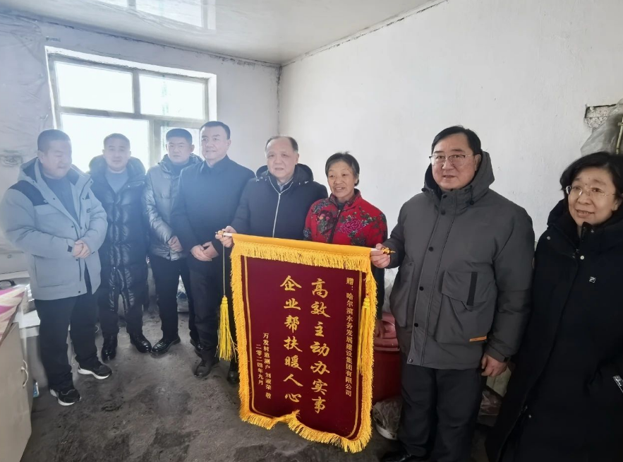 pa捕鱼官方网站集团党委书记、董事长孙明带队深入帮扶点万发村调研走访