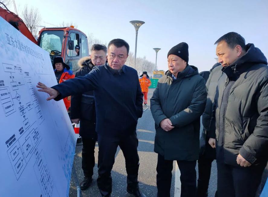 护航亚冬会 pa捕鱼官方网站人在行动|pa捕鱼官方网站集团参加“亚冬会水热气房屋安全应急保障演练”