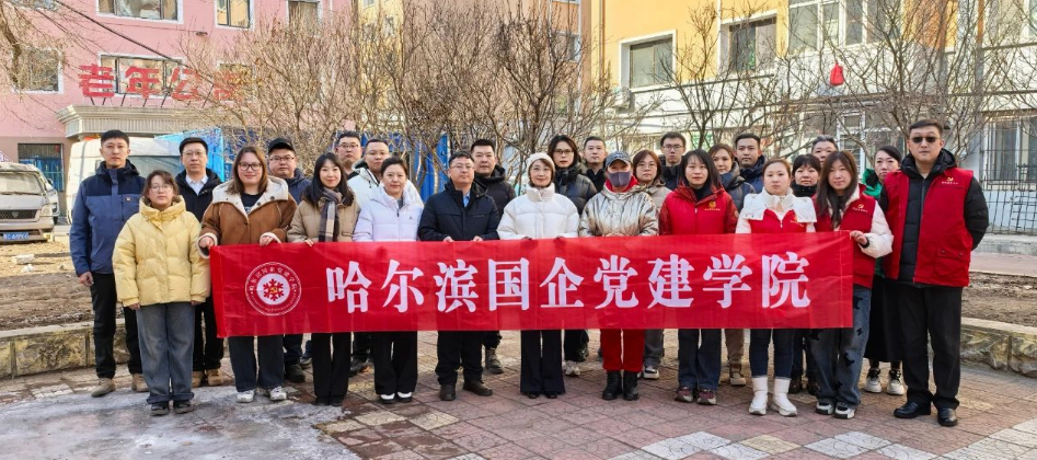 学雷锋 传大爱 | 弘扬雷锋精神 点亮志愿之光