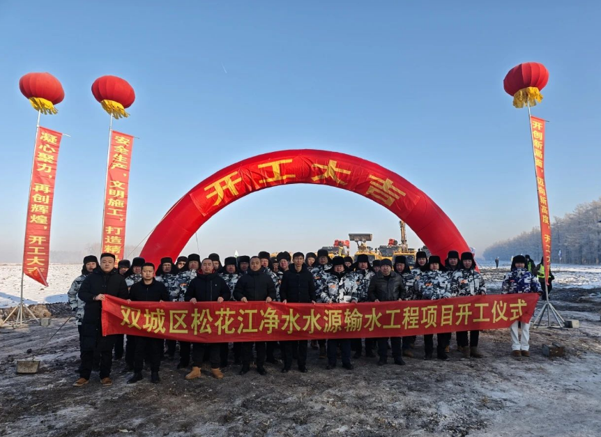 冲刺开门红 pa捕鱼官方网站争先锋丨哈pa捕鱼官方网站集团城市环境建设集团: 顶得住挑战扛得起重担 建设经得起历史和人民检验的标杆