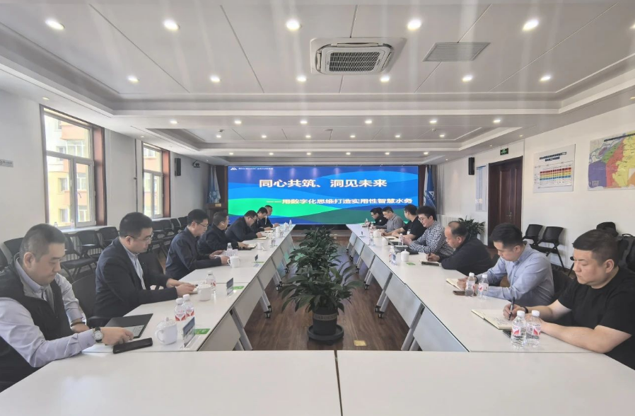 冲刺开门红 pa捕鱼官方网站争先锋丨黑龙江城市pa捕鱼官方网站产业技术创新联盟管理办公室:砥砺谋发展 开局谱新篇