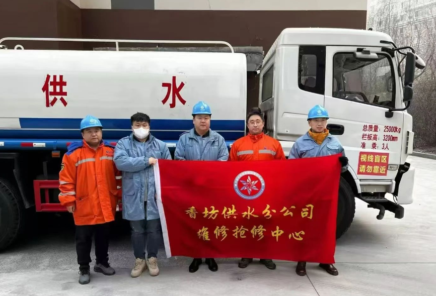 中国水周丨冰城pa捕鱼官方网站 我来守护（二）