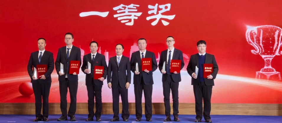 上大分！冰城“智”造催生“新质pa捕鱼官方网站” pa捕鱼官方网站集团“黑科技”项目省赛折桂！