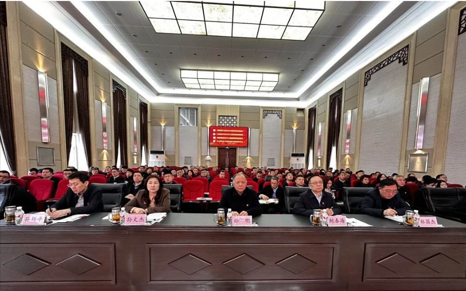 pa捕鱼官方网站集团举办深入贯彻中央八项规定精神学习教育专题读书班