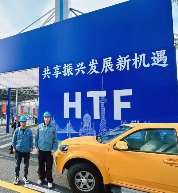 强企·建功 | 护航哈洽会 pa捕鱼官方网站集团交出供水安全保障优异答卷