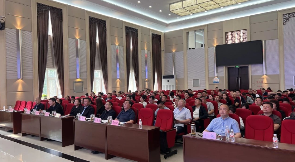 筑牢合规防线 护航企业发展 pa捕鱼官方网站集团组织开展合规风险防范专题培训