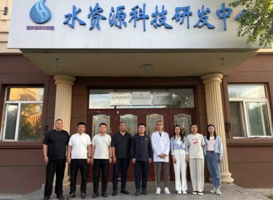 守护龙江水安全 哈尔滨pa捕鱼官方网站集团下属企业高质量完成我省40个市、县全链条水质检测任务