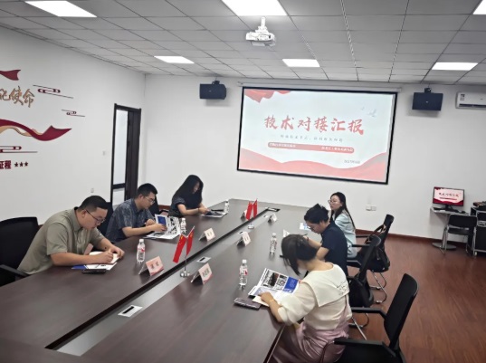 有料！省工业技术研究院与pa捕鱼官方网站集团污水治理公司对接协同攻坚 “科技总师”助推污泥资源化技术实现“生态文明”新突破