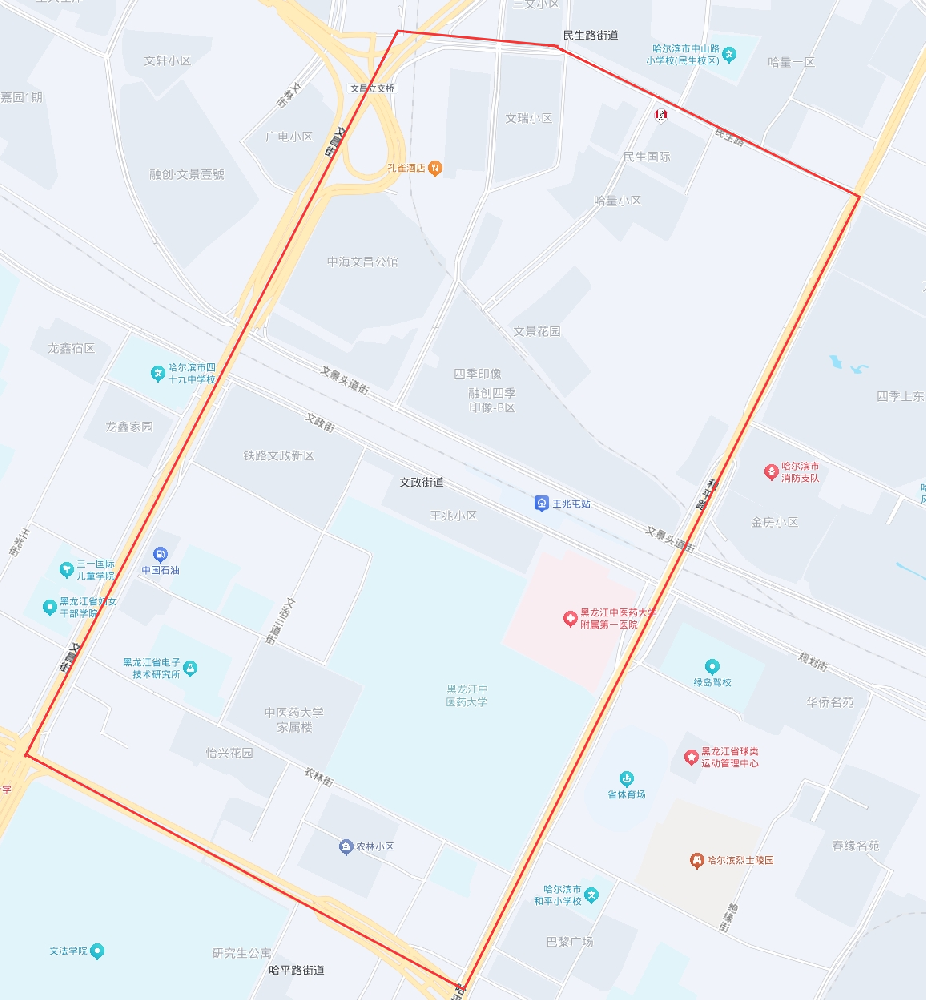 2025年10月2日停水通知