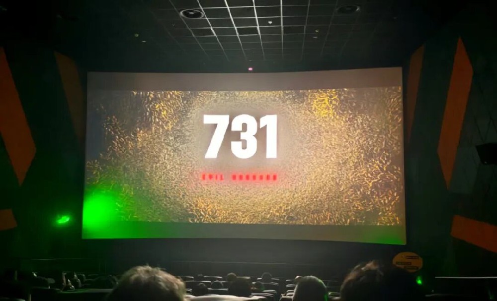 铭记历史守初心 砥砺奋进担使命 —— pa捕鱼官方网站集团组织党员干部集中观看爱国主义影片《731》