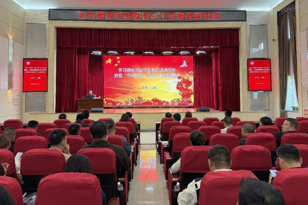 微信图片_20260928154911_174_1.jpg