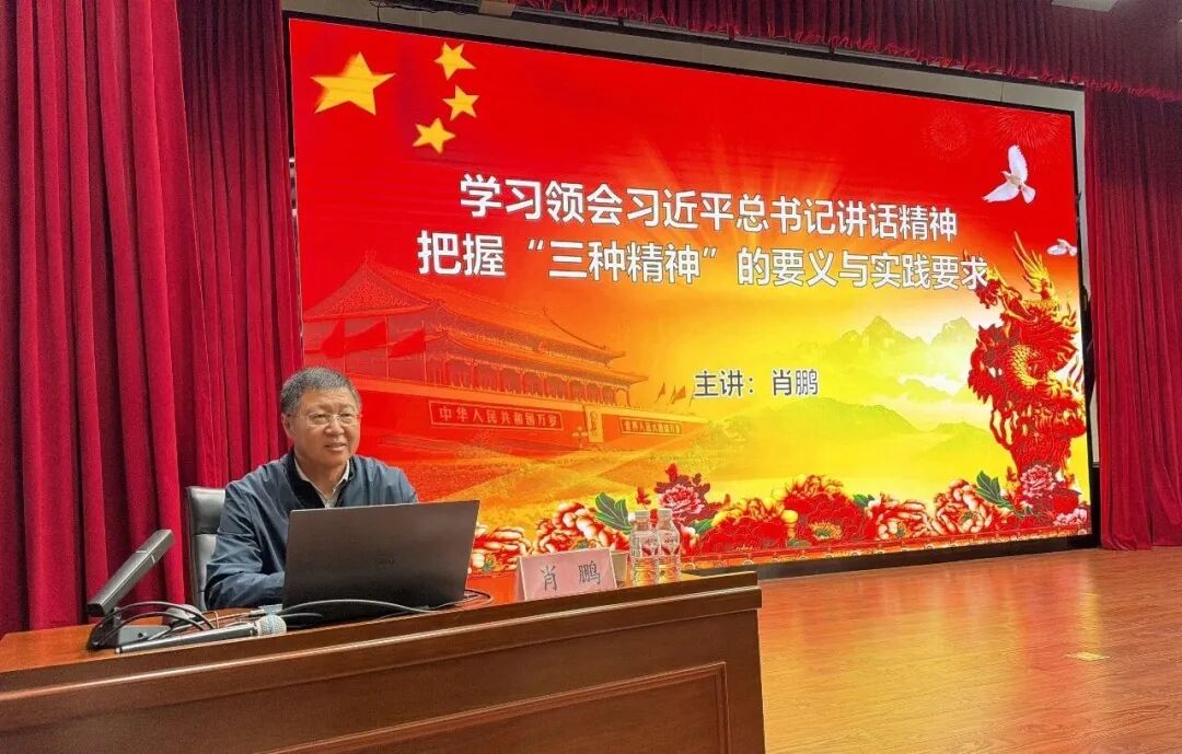微信图片_20260928154911_174_1.jpg