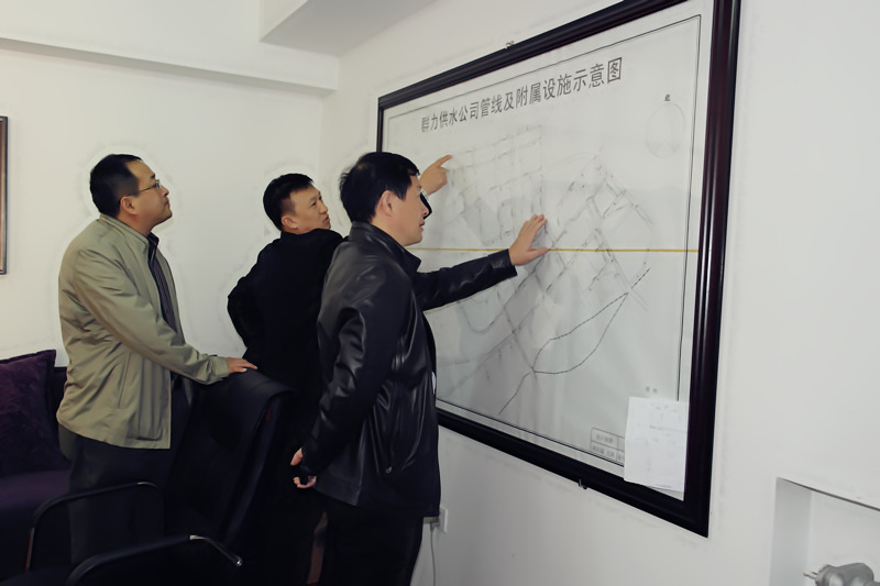 集团公司领导到营业分公司进行工作调研