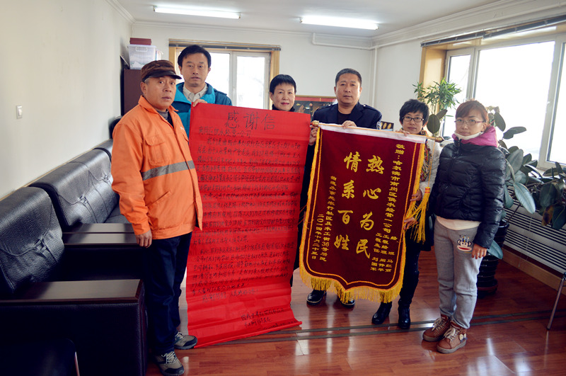 南岗营业一分公司弃管楼出现吃水难 伸援手服务解民忧