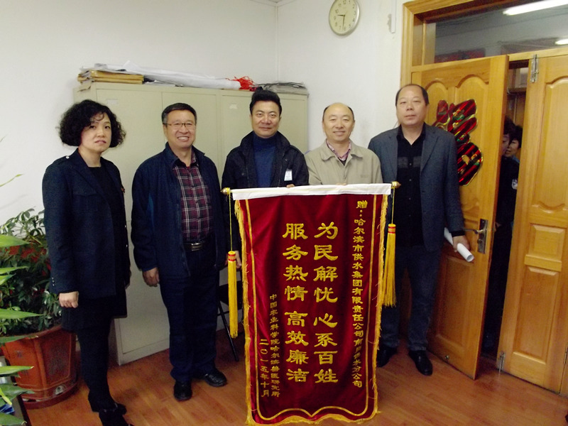 南岗营业分公司大力开展户表推广工作 为百姓解决实际困难