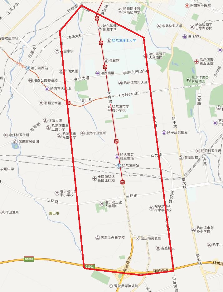 4月14日停水通知