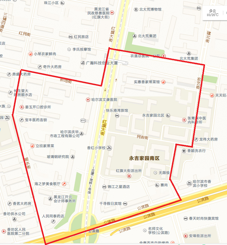 5月16日停水通知