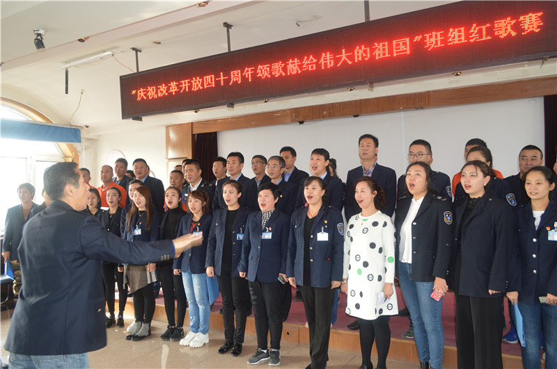 唱红色经典 抒时代豪情,歌繁华盛世 展职工风采