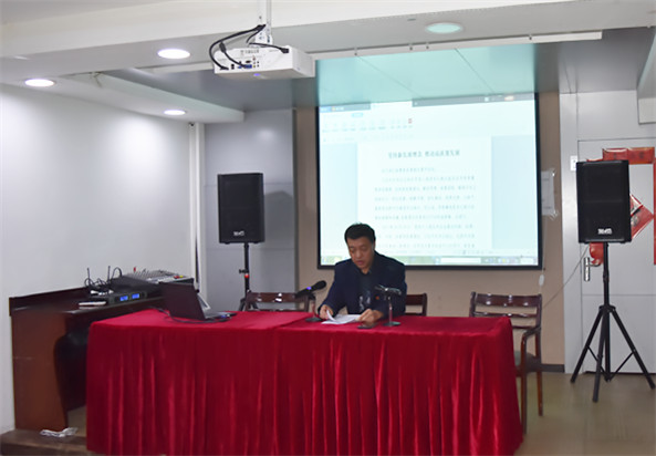 集团公司副总经理佟朝阳讲党课——坚持新发展理念，推动高质量发展