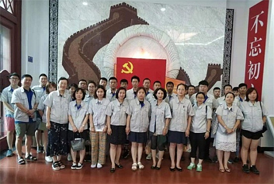 平房净水厂从主题教育中汲取前行动能