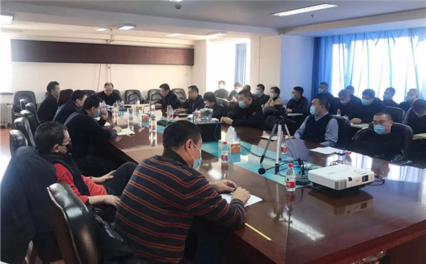 快速反应 全面落实——供水集团新班子召开集体见面会