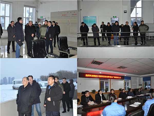 集团公司领导一行至朱顺屯取水厂调研