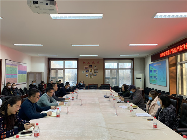 平房净水厂迎接城镇供水规范化管理考核