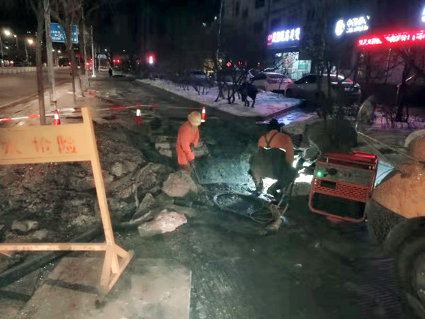 道外营业分公司连夜奋战修复漏水确保春节供水安全