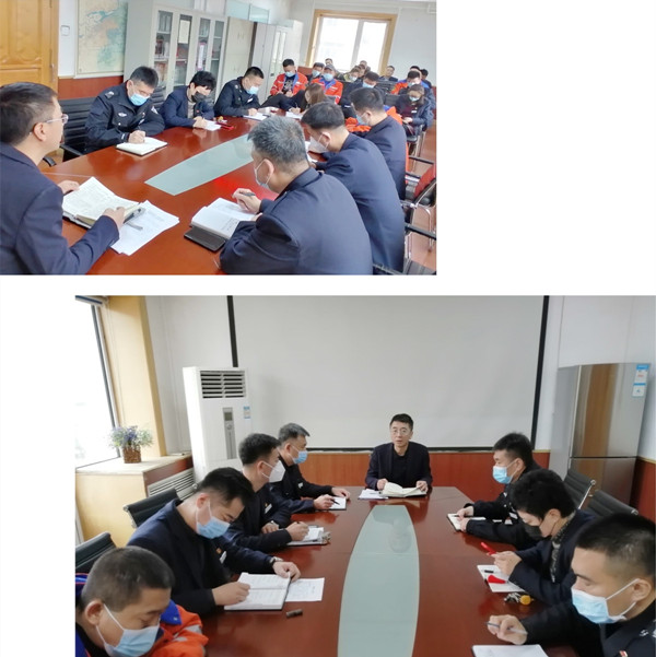 南岗营业分公司传达贯彻集团党史学习教育动员部署会议精神