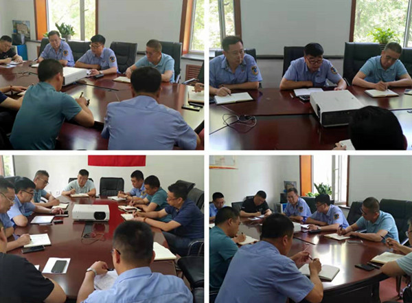 磨盘山长输管线分公司传达贯彻落实供水生产会议精神