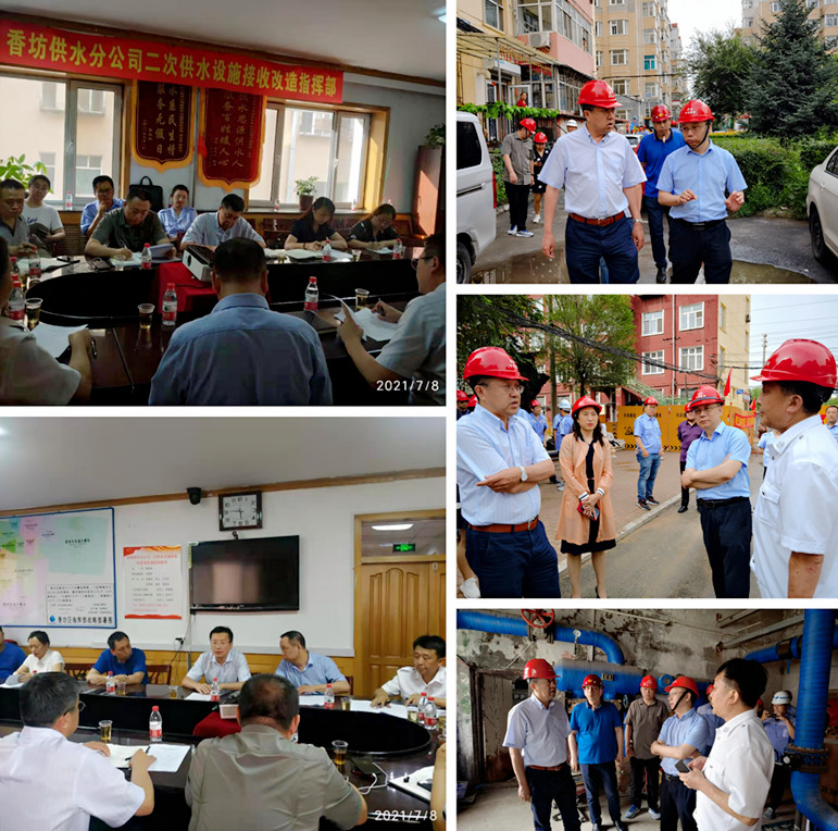 市住建局领导对二次供水设施接收改造工作进行调研指导