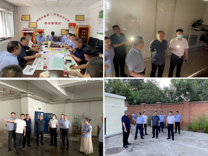 集团公司董事长孙明走访调研香坊供水分公司二供指挥部