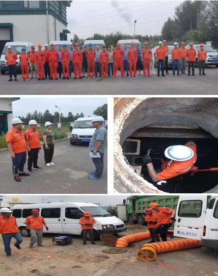 机电抢修分公司开展哈东泵站防汛应急演练活动