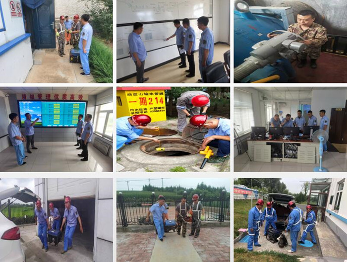 磨盘山长输管线分公司组织开展防汛演练