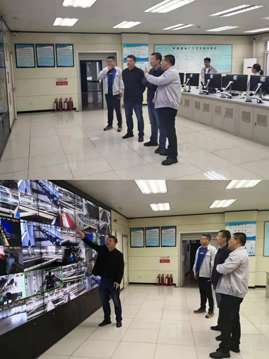 集团公司总经理崔海检查督导平房净水厂安全生产工作