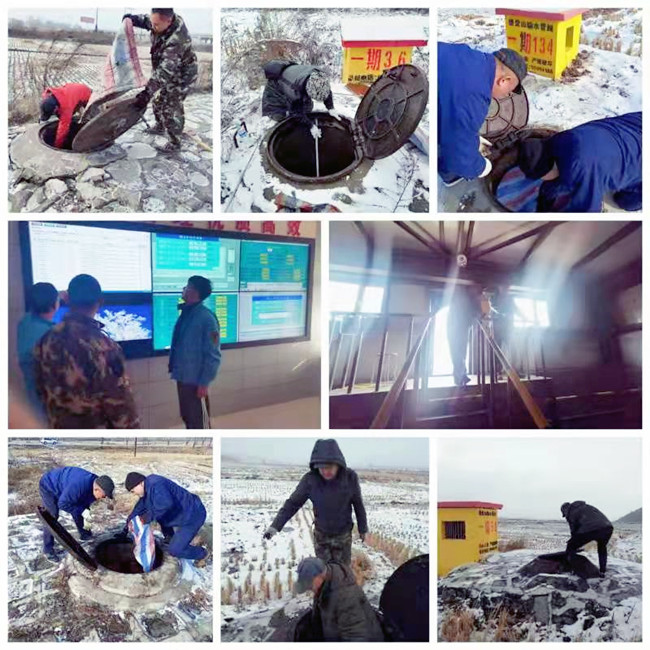 磨盘山长输管线分公司全力保障极寒、暴雪极端天气下磨盘山输水管线运行安全