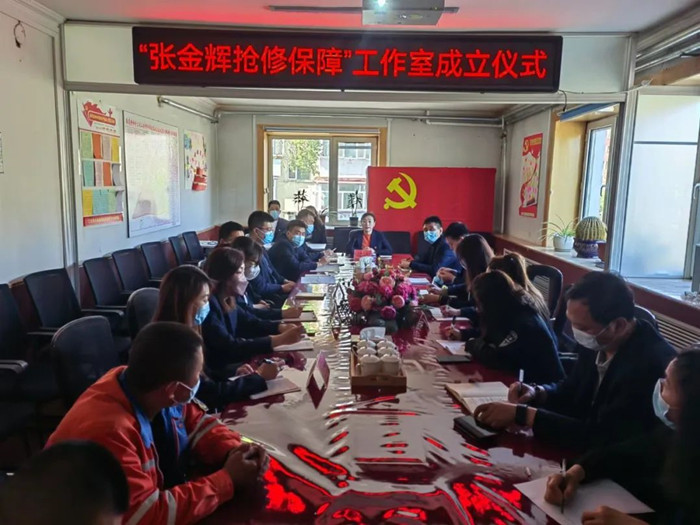 供水集团“能力作风建设年”活动系列报道——党建赋能激发企业内生动力