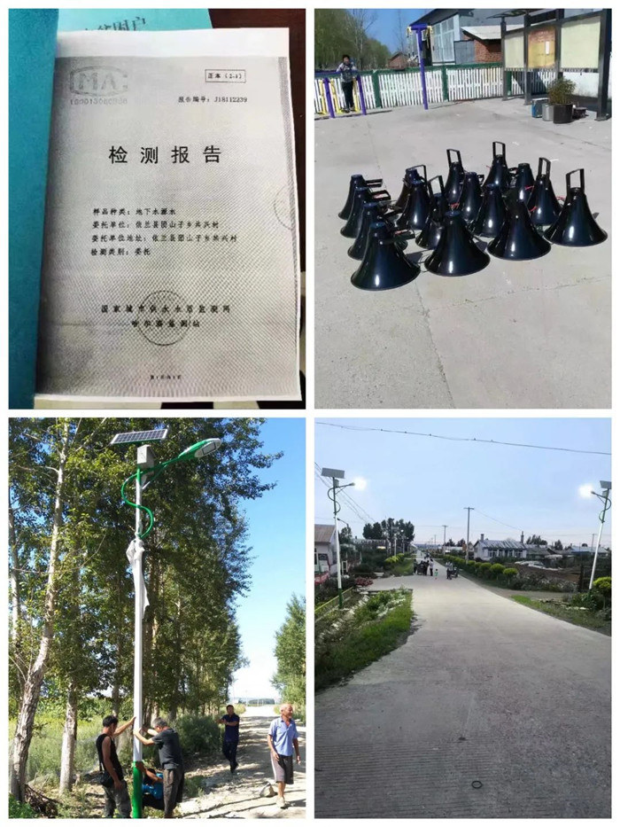 供水集团持续帮扶 为乡村振兴蓄势赋能